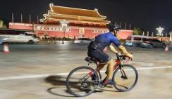 В Пекине начался велосипедный бум