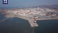 Проект атомного отопления планируется запустить на северо-востоке Китая