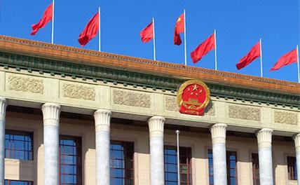 Грузинская журналистка: Китай открыт миру