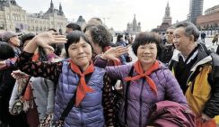 В Китае возобновляется групповой туризм в Россию