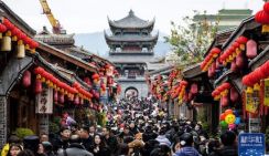 Китайская провинция приняла 54 млн. туристов