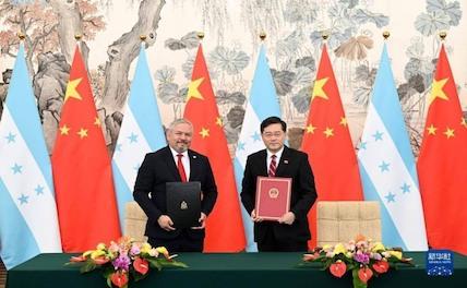 Китай и Гондурас установили дипломатические отношения