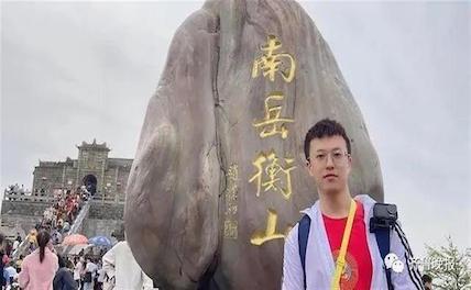 Китаец объездил пять Священных гор Китая