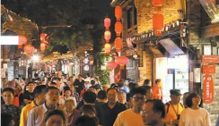 В Китае активно развивают ночную экономику