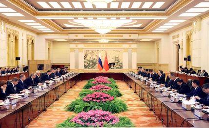 Китай и Россия укрепляют инвестиционное сотрудничество