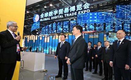 Китай готов содействовать развитию цифровой торговли
