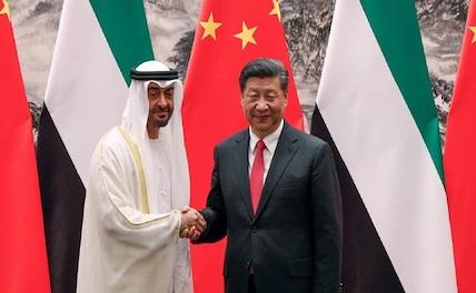 Китай и арабские страны приняли совместное заявление по палестинскому вопросу