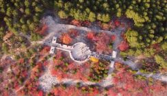 Цзинань активно развивает сеть городских экологических маршрутов