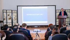 "Сибирские аэропорты" открыли представительство в Пекине