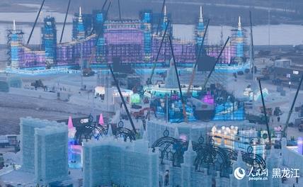 Фестиваль «Большой мир льда и снега» в Харбине