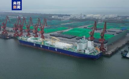 В Китае спущено на воду первое в мире судно для выращивания лососевых