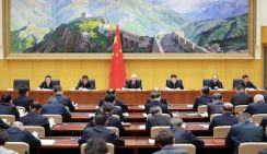 Власти Китая призвали активизировать усилия по обеспечению безопасности на производстве и предупреждению пожаров