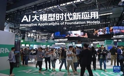 КНР стала страной, выпустившей наибольшее количество крупномасштабных моделей ИИ