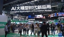 КНР стала страной, выпустившей наибольшее количество крупномасштабных моделей ИИ
