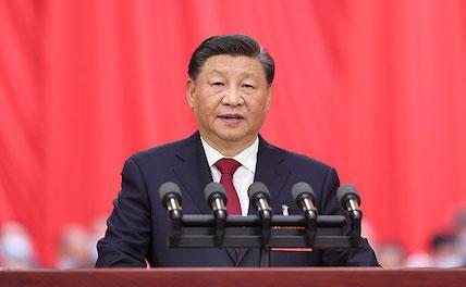 Опубликована книга о борьбе Китая с бедностью под руководством Си Цзиньпина