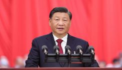 Опубликована книга о борьбе Китая с бедностью под руководством Си Цзиньпина