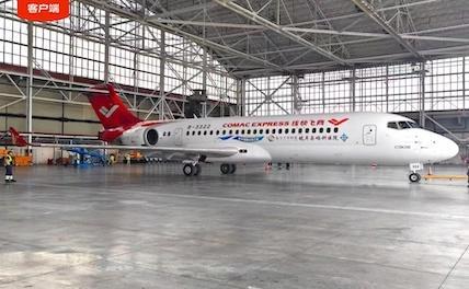 Китай представил медицинский авиалайнер C909 в Центральной Азии