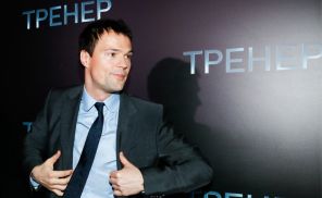 На фото: актер, режиссер Данила Козловский на премьере своего фильма "Тренер"