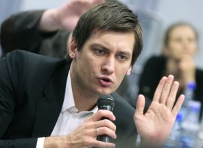 На фото: политик Дмитрий Гудков 