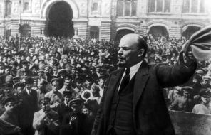 На фото: Владимир Ленин, 2017 год