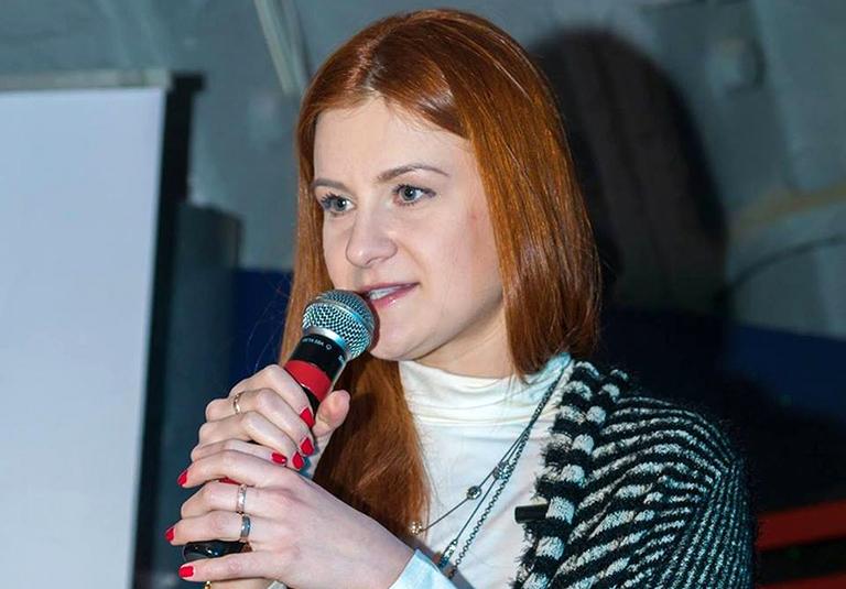 На фото: Мария Бутина