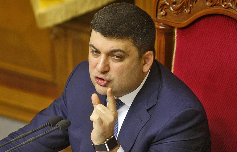 На фото: Владимир Гройсман