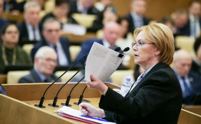 На фото: министр здравоохранения Вероника Скворцова