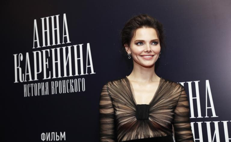 На фото: актриса Елизавета Боярская