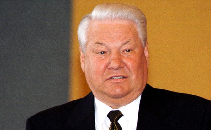 Биография Бориса Ельцина на Википедии: детство, политическая карьера и достижения