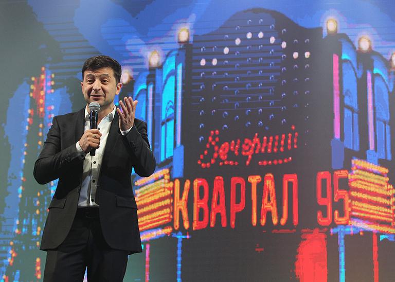 На фото: выступление Владимира Зеленского на концерте студии "Квартал 95"