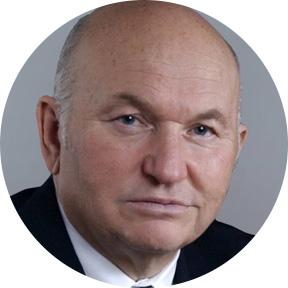 Юрий Лужков