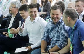 На фото: съезд партии президента Украины Владимира Зеленского "Слуга народа" в Киеве, 2019