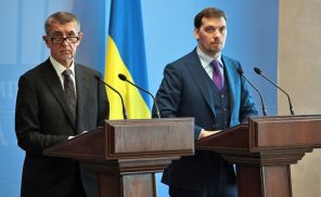 На фото: премьер-министр Чехии Андрей Бабиш на совместной пресс-конференции с премьер-министром Украины Алексеем Гончаруком