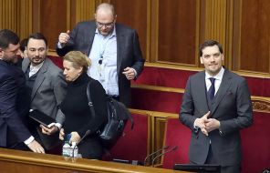 На фото: премьер-министр Украины Алексей Гончарук подал в отставку, 2020