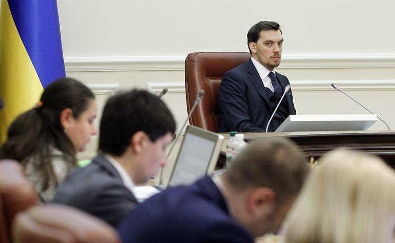 На фото: ремьер-министр Украины Алексей Гончарук, заседание кабинета министров Украины в Киеве