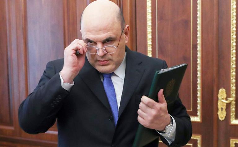 На фото: руководитель Федеральной налоговой службы Михаил Мишустин, 2019 год