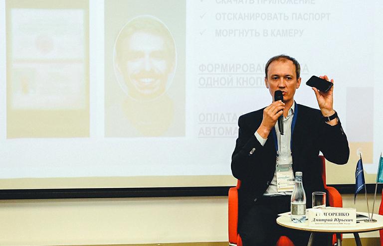 На фото: заместитель премьер-министра России, 2020 год