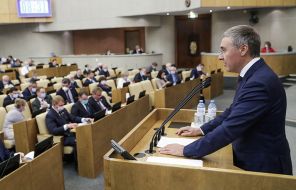 На фото: министр науки и высшего образования РФ Валерий Фальков выступает на пленарном заседании Государственной думы РФ