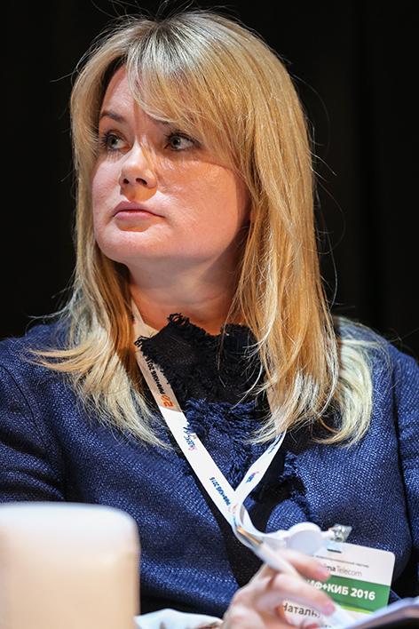 На фото: Наталья Алексеевна Сергунина