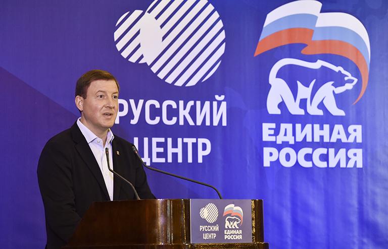 На фото: секретарь генерального совета партии "Единая Россия" Андрей Турчак на слете сторонников партии "Единая Россия", 2021