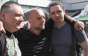 На фото: писатели Герман Садулаев, Захар Прилепин и Михаил Елизаров (слева направо) на открытии IV Международного книжного фестиваля в ЦДХ