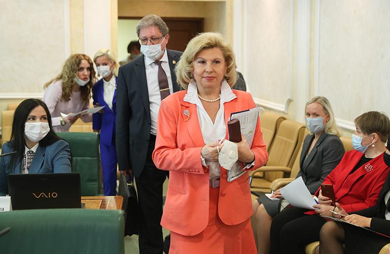 На фото: Татьяна Москалькова в Совете Федерации, 2021