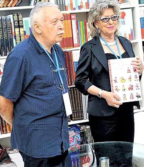 Родители Мариии Захаровой, супруги Владимир Юрьевич и Ирина