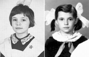 Юлия Тимошенко в детстве