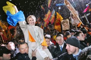 2005 г. Экс-премьер Юлия Тимошенко во время празднования годовщины "Оранжевой революции" на Майдане Незалежности
