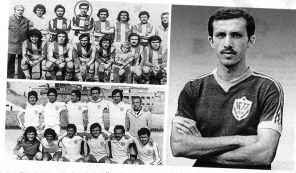 В юности Эрдоган играл в полупрофессиональный футбол в местном клубе "Фенербахче".