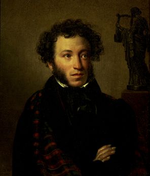 На фото: портрет Александра Пушкина, Орест Кипренский, холст, масло, 1827