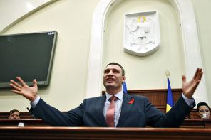 Виталий Кличко принял присягу мэра Киева, 2015 год