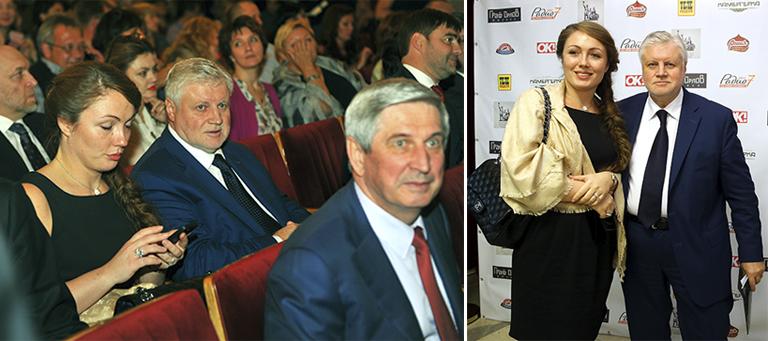 Лидер партии "Справедливая Россия" Сергей Миронов с супругой журналисткой Ольгой Радиевской 