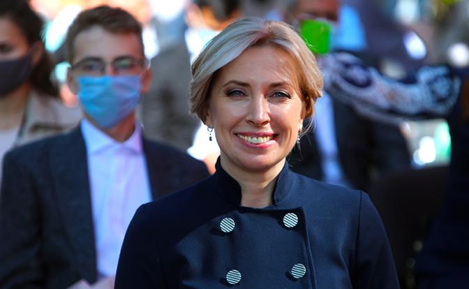 На фото: политик Ирина Верещук